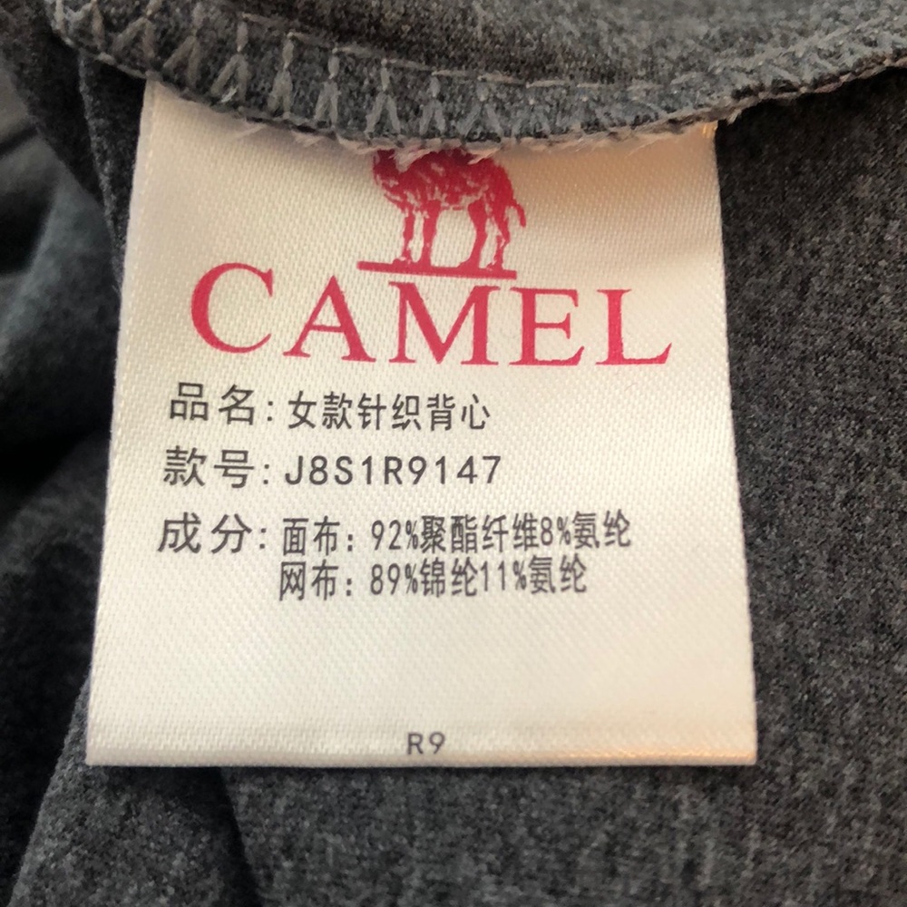 NWT Camel Yoga Compression Racerback Top - Picture 6 of 9